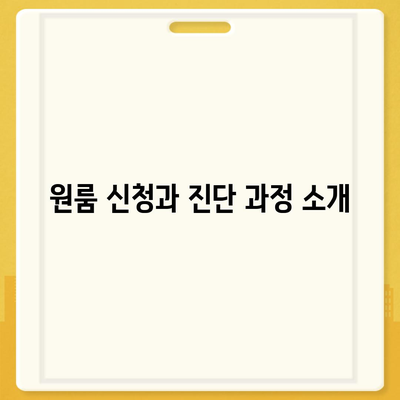 충청북도 충주시 문화동 세스코 가격 및 서비스 안내 | 가정집 후기, 원룸 신청 및 진단, 좀벌래 해결책 2024