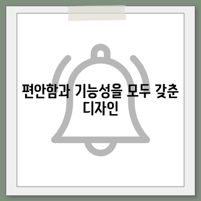 아이폰16 VR 헤드셋 | 몰입형 경험