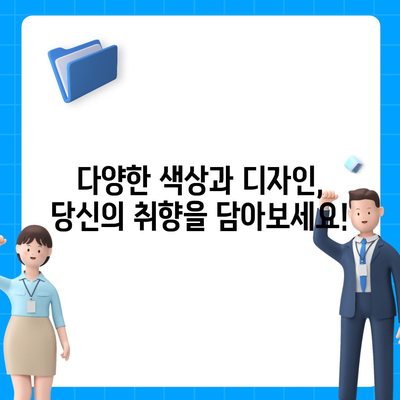 전라남도 영광군 불갑면 아이폰16 프로 사전예약 | 출시일 | 가격 | PRO | SE1 | 디자인 | 프로맥스 | 색상 | 미니 | 개통