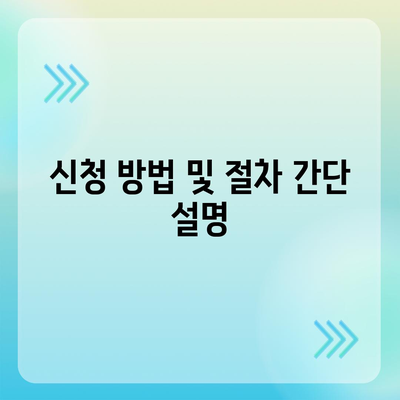 충청남도 계룡시 금암동 세스코 가정집 후기 및 가격 안내 | 비용, 신청 방법, 좀벌래 진단, 원룸 정보 2024