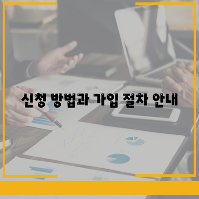 충청남도 예산군 덕산면 세스코 가격 및 가정집 후기 총정리 | 비용, 신청, 가입, 진단, 좀벌래 해결법 2024