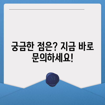 경상남도 산청군 산청읍 아이폰16 프로 사전예약 | 출시일 | 가격 | PRO | SE1 | 디자인 | 프로맥스 | 색상 | 미니 | 개통