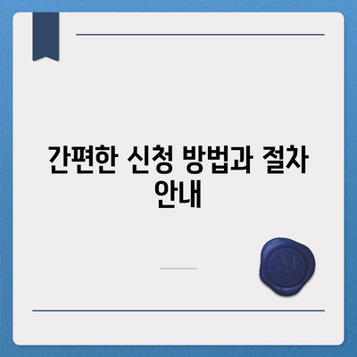 강원도 화천군 사내면 세스코 가격과 비용, 가정집 후기 총정리 | 신청 방법, 원룸 이용자 후기, 좀벌래 해결책 2024