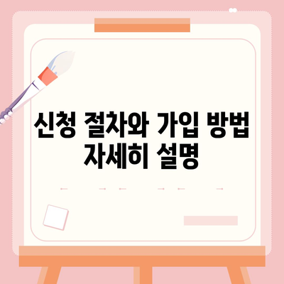 강원도 철원군 갈말읍 세스코 가격 및 가정집 후기 총정리 | 비용, 신청, 가입, 진단, 좀벌래 해결책 2024"