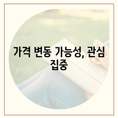 아이폰 16 출시일 | 7월 기준 추측과 소문 정리