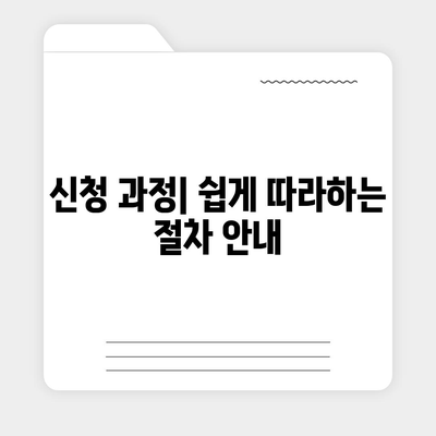 강원도 삼척시 노곡면 세스코 가격 및 후기 | 가정집, 원룸 신청과 진단 방법 안내 2024